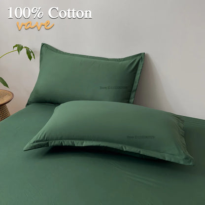 Coussin Rose